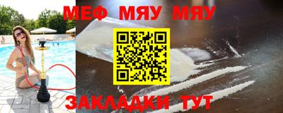 ALPHA PVP Пугачёв