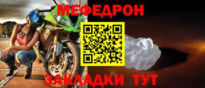 бошки Пушкино