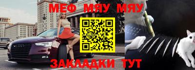 ALPHA PVP Пугачёв