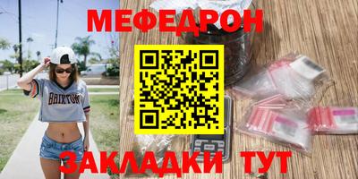 ALPHA PVP Пугачёв