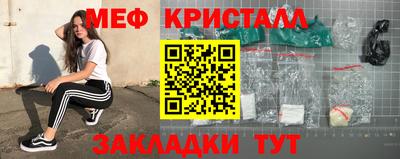 бошки Пушкино