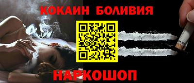 ALPHA PVP Пугачёв