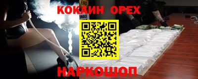 ALPHA PVP Пугачёв