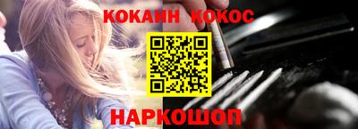 ALPHA PVP Пугачёв
