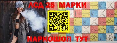 ALPHA PVP Пугачёв