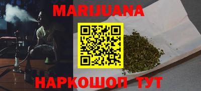 марки lsd Пыть-Ях