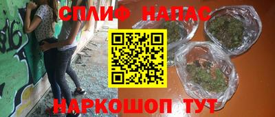 марки lsd Пыть-Ях