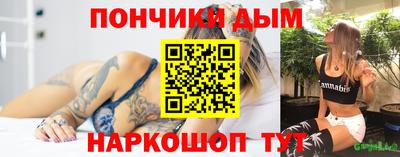 марки lsd Пыть-Ях