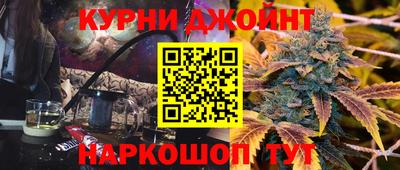 ALPHA PVP Пугачёв