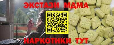ALPHA PVP Пугачёв