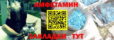 бошки Пушкино