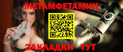 марки lsd Пыть-Ях