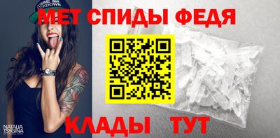 ALPHA PVP Пугачёв