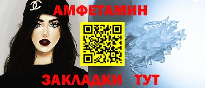 бошки Пушкино