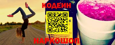 ALPHA PVP Пугачёв