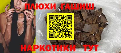 ALPHA PVP Пугачёв