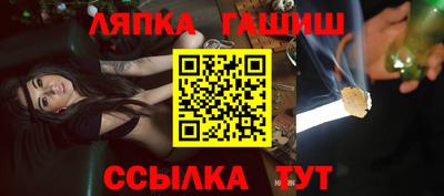 марки lsd Пыть-Ях