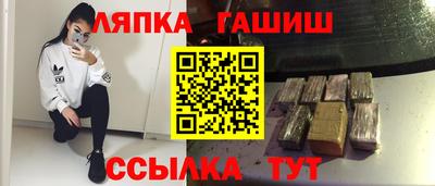 ALPHA PVP Пугачёв