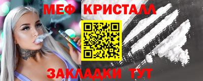 марки lsd Пыть-Ях