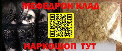 бошки Пушкино