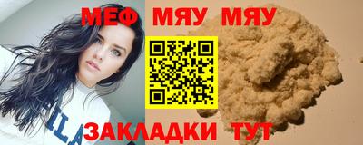 бошки Пушкино