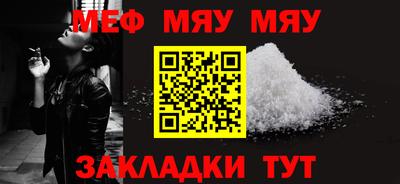марки lsd Пыть-Ях