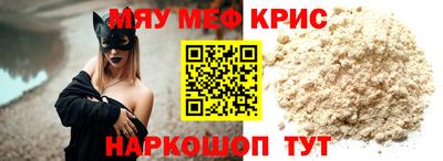 ALPHA PVP Пугачёв